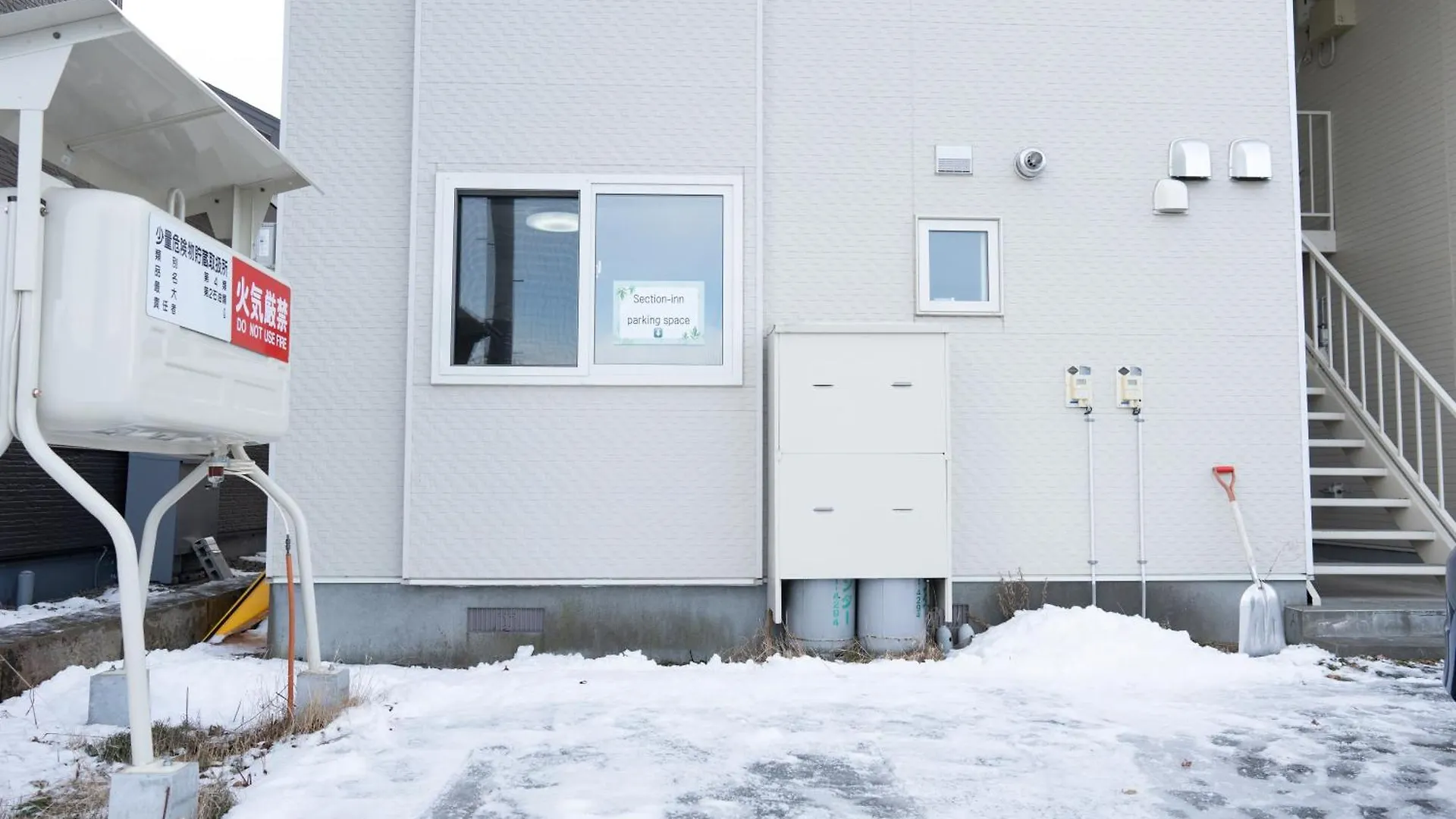 Apartment Section-Inn Chitose