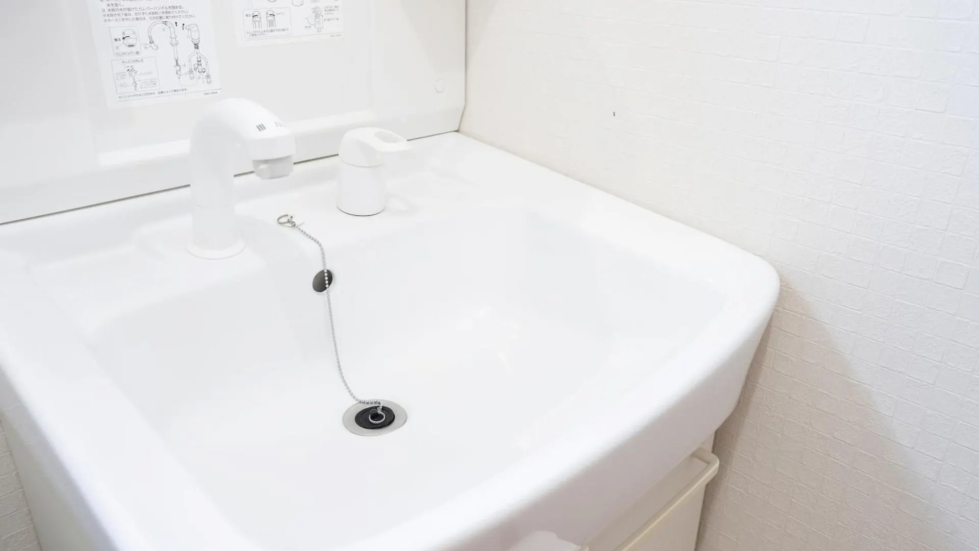 Section-Inn Chitose
