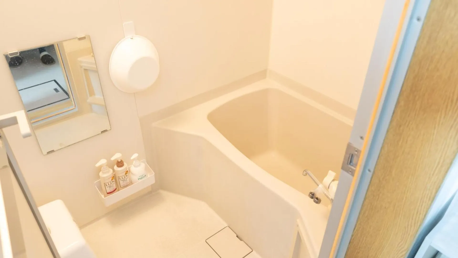 Section-Inn Chitose  0*, Chitose (Hokkaido)